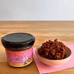 Prik Gaeng Som - Südthailändische Currypaste für saures Curry - Yak Thai